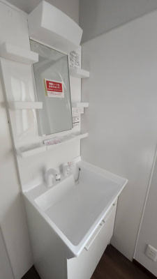 【洗面所】 | 友田町2丁目戸建