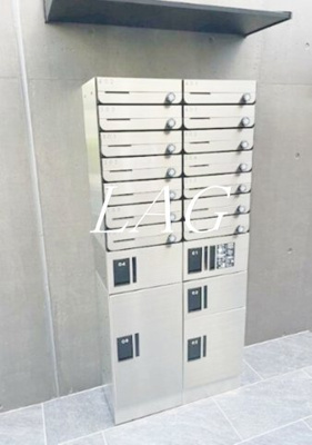 【その他共用部分】 | ベル・ノワール王子 | 集合ポストです。