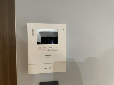 【セキュリティ】 | 美野島シャトー