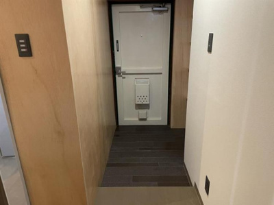 【玄関】 | 美野島シャトー