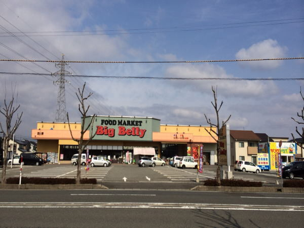 レジデンス家久の周辺