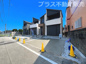 春日市須玖南7丁目1期　3号棟（全3棟）【仲介手数料無料・0円】の画像