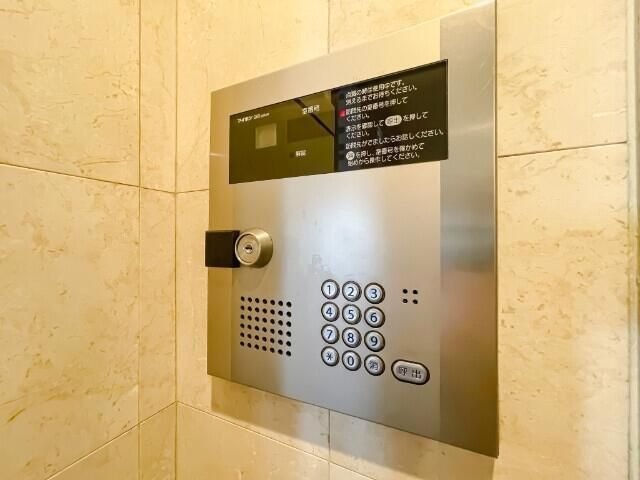 レジディア南砂町のセキュリティ