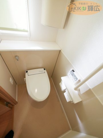 【トイレ】 | 明石市魚住町西岡　中古戸建