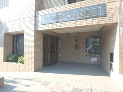 【エントランス】 | レフィナード