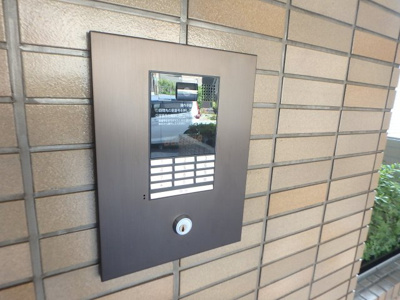 【セキュリティ】 | レフィナード