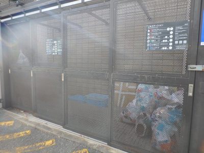 【その他共用部分】 | レフィナード