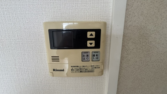 メゾンカルムの設備