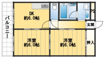 メゾンカルムの間取り