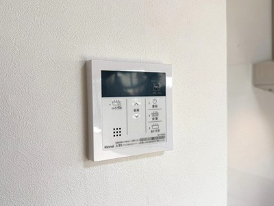 【設備】 | 東カン横浜パークサイド | バスルームは追い焚き機能付きです！いつでもぽかぽかお風呂に入れて一日の疲れもすっきりリフレッシュ♪