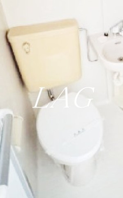 【トイレ】 | マグノリア目黒 | トイレです。