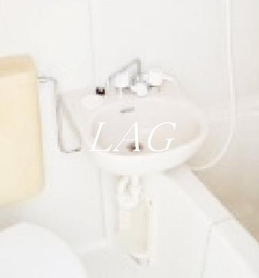 【洗面所】 | マグノリア目黒 | 洗面台です。