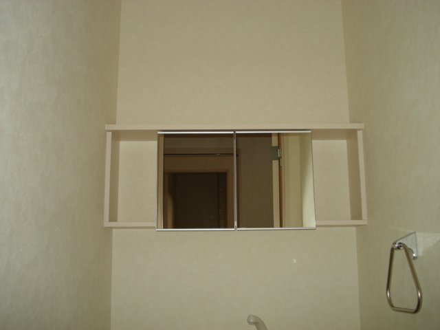 【収納】 | ファミール | トイレ収納