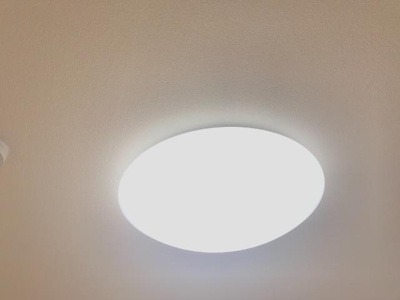 【設備】 | ファミール | 照明器具