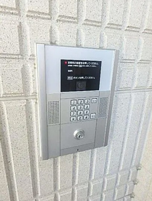 【セキュリティ】 | エスポワール池袋