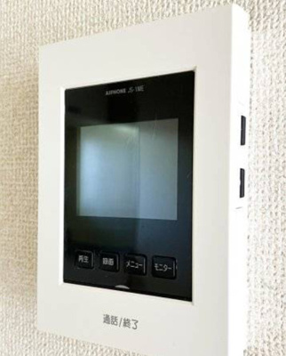 【設備】 | パークビレッヂＥ