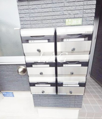 【その他共用部分】 | クレール西新井 | 集合ポストです。