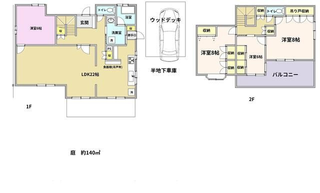 相鉄本線「三ツ境」中古戸建の画像
