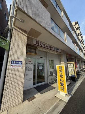 【周辺】 | エクセルハイム東灘