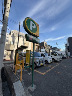 【駐車場】 | エクセルハイム東灘