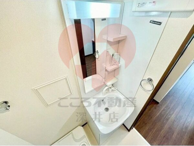 【洗面所】 | 柏原市法善寺２丁目貸家