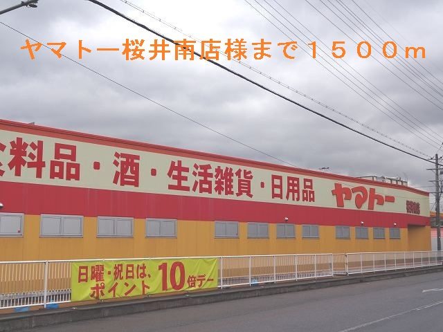 コモドビラⅢの周辺