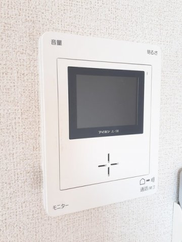 【セキュリティ】