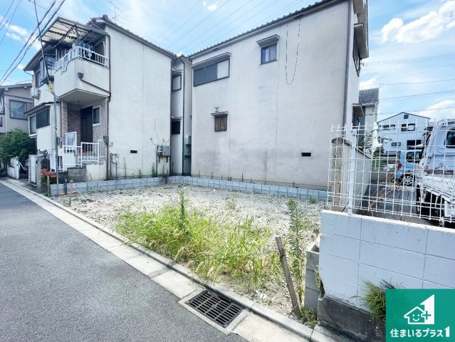 高槻市明野町　第1期　売土地の外観|周辺は落ち着いた街並みの住宅地！子育てがしやすい住環境です！現地でしかわからない事もございます。是非一度ご覧ください。