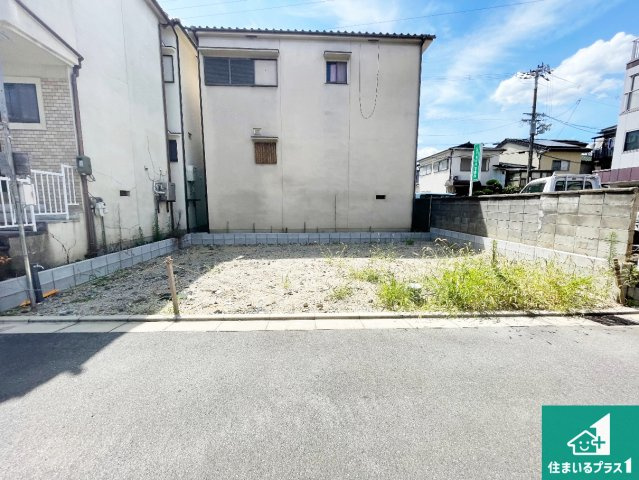 高槻市明野町　第1期　売土地