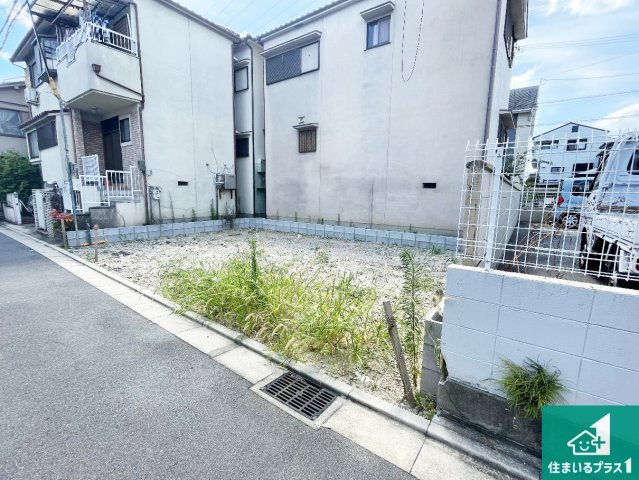 高槻市明野町　第1期　売土地の外観|周辺は落ち着いた街並みの住宅地！子育てがしやすい住環境です！現地でしかわからない事もございます。是非一度ご覧ください。
