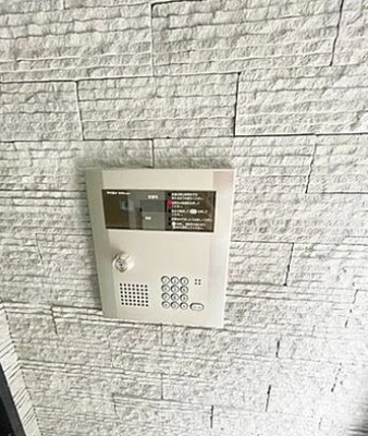 【設備】 | ブリステラス学芸大学前