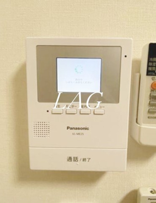 【セキュリティ】 | シティハイツ文京 | モニター付きインターフォンです。