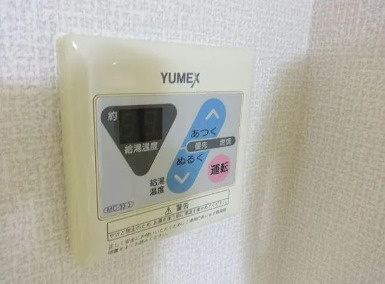 【省エネ性能ラベル】 | ラ・フォーレ桜台