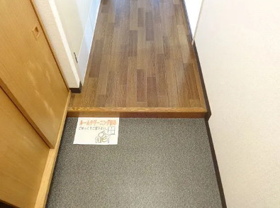 【玄関】 | ラ・フォーレ桜台