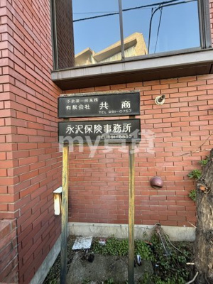 【設備】 | ラ・フォーレ桜台