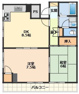 【間取り】 | パル・シャトー海南 | ※現状と異なる場合は現状有姿となります。