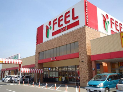 【周辺】 | アイレス西尾 | フィールAELUまで322ｍ