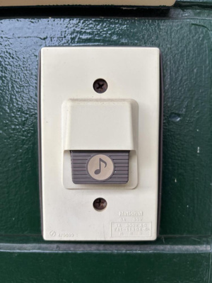 【設備】 | グリーンハイムきたやま