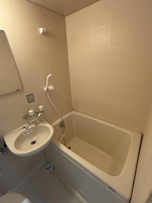 【浴室】 | グリーンハイムきたやま