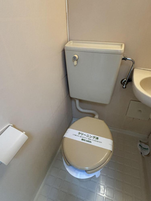 【トイレ】 | グリーンハイムきたやま