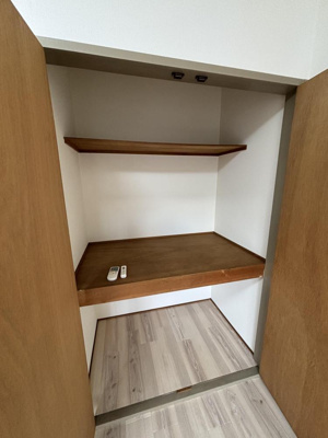 【収納】 | グリーンハイムきたやま