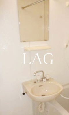 【洗面所】 | パークヒルズ板橋 | 洗面台です。