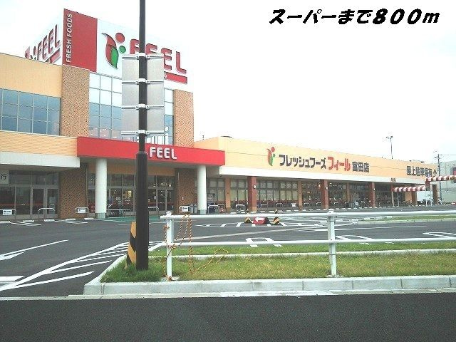助光１丁目倉庫付事務所の外観