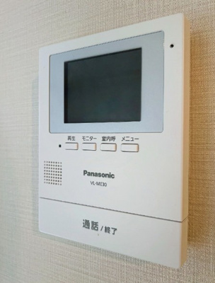 【セキュリティ】 | パインB棟