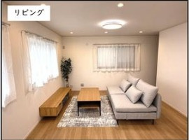 ★仲介手数料無料★横浜市栄区本郷台3丁目 |仲介手数料無料！お問合せ下さい/080-7058-7312 