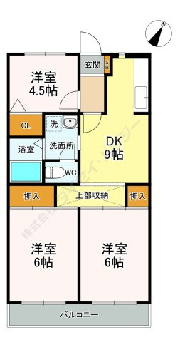 ハイツエクセル