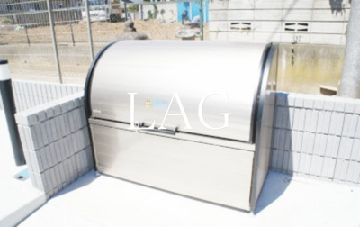 【その他共用部分】 | リブリ・グランコンフォート | 共用ゴミ置き場です。