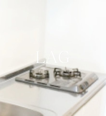 【設備】 | リブリ・グランコンフォート | 2口コンロです。