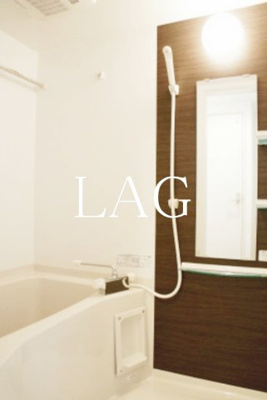 【浴室】 | リブリ・グランコンフォート | お風呂です。