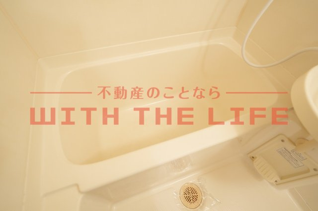 アザレアハイツ葉山【10,000円キャッシュバック対象物件】の浴室|ゆったり過ごせるお風呂です